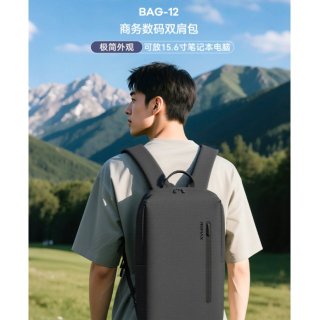 睿量 商务数码双肩包 BAG-12 