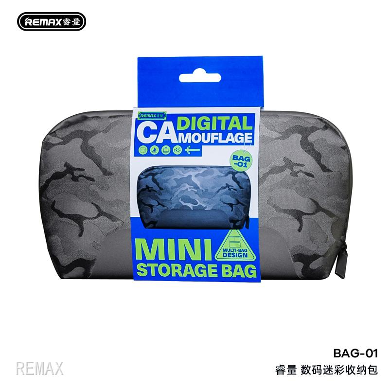 BAG-01包装.jpg