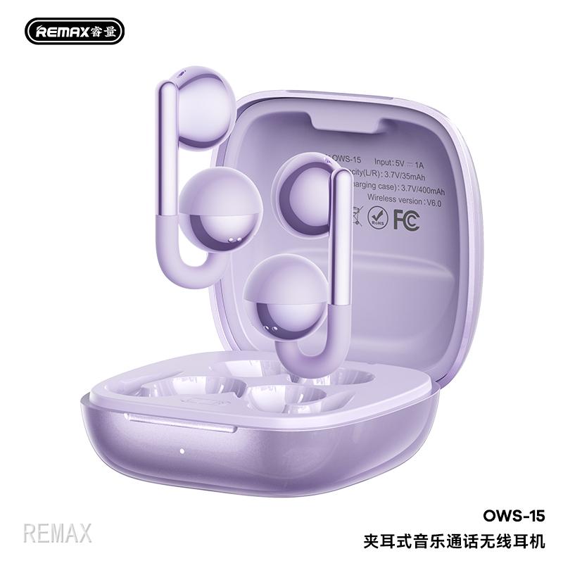 紫色.jpg