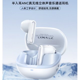 REMAX睿量 真无线立体声音乐通话耳机 TWS-09