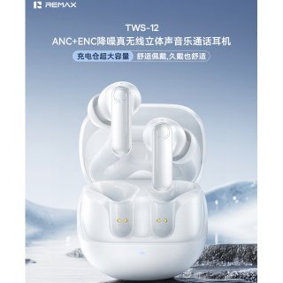 REMAX睿量 ANC+ENC降噪真无线立体声音乐通话耳机 TWS-12
