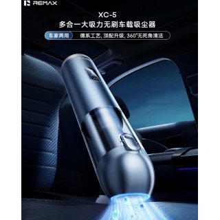 REMAX睿量 多合一大吸力无刷车载吸尘器 XC-5