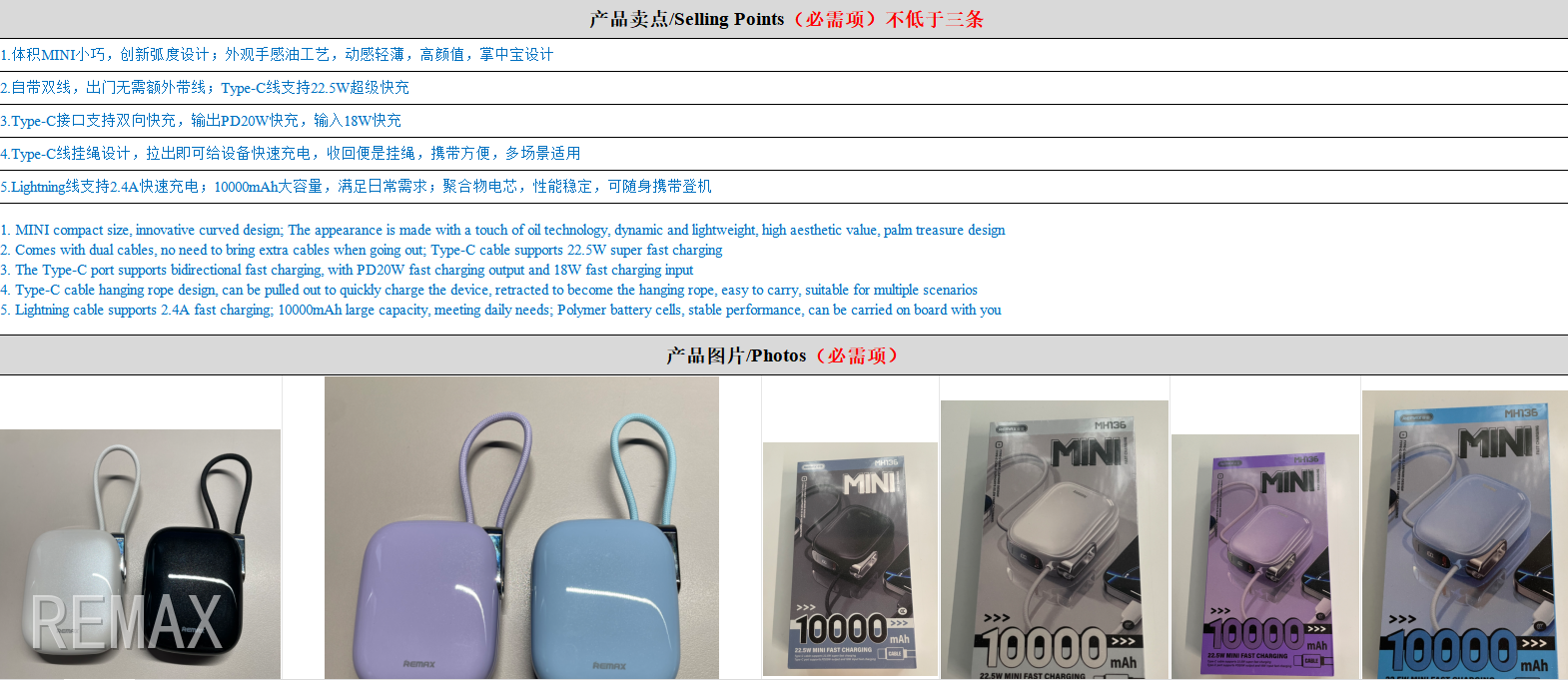 wechat_2025-09-08_132549_243.png