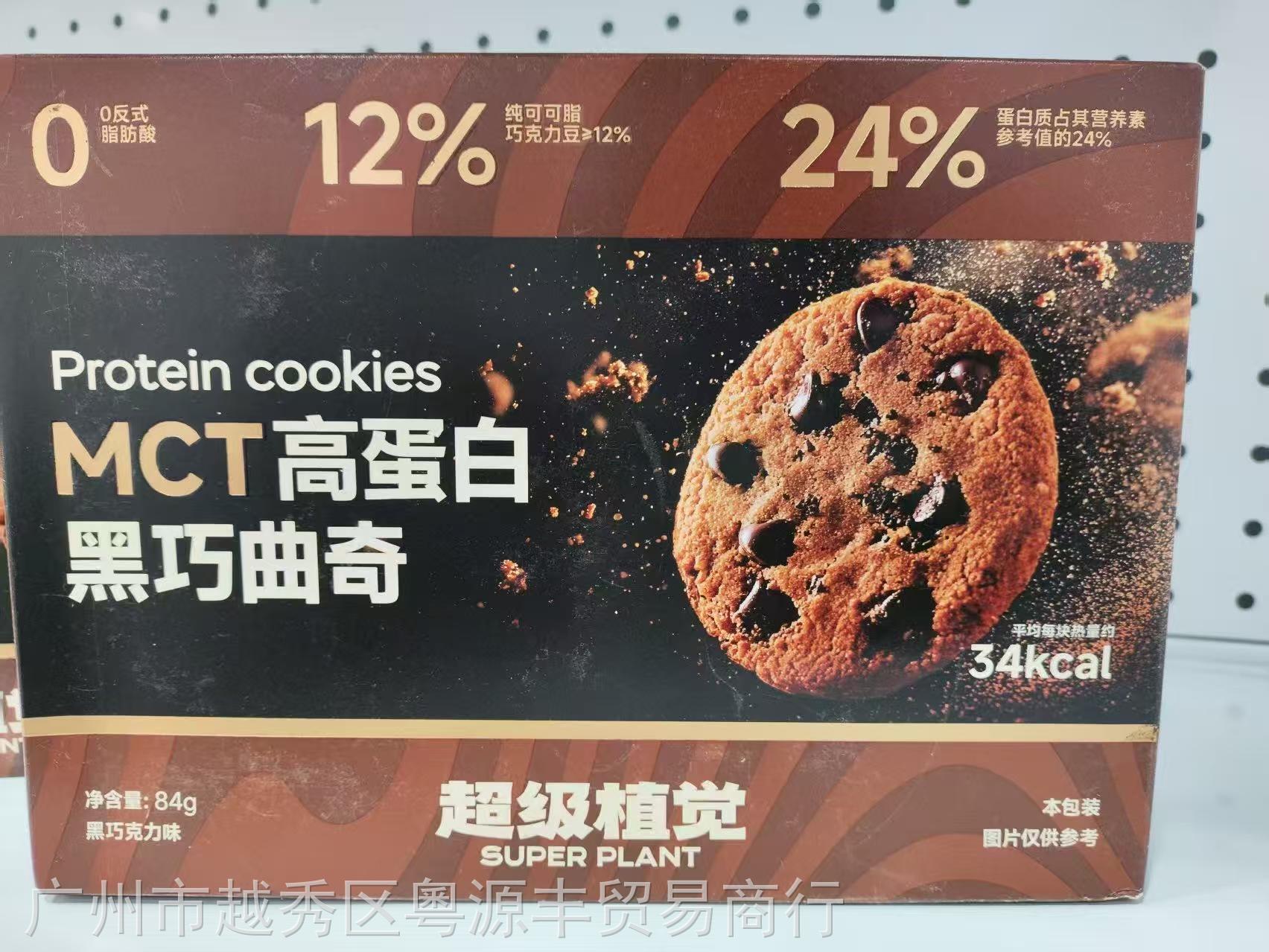 微信图片_2025-09-11_140749_752.jpg
