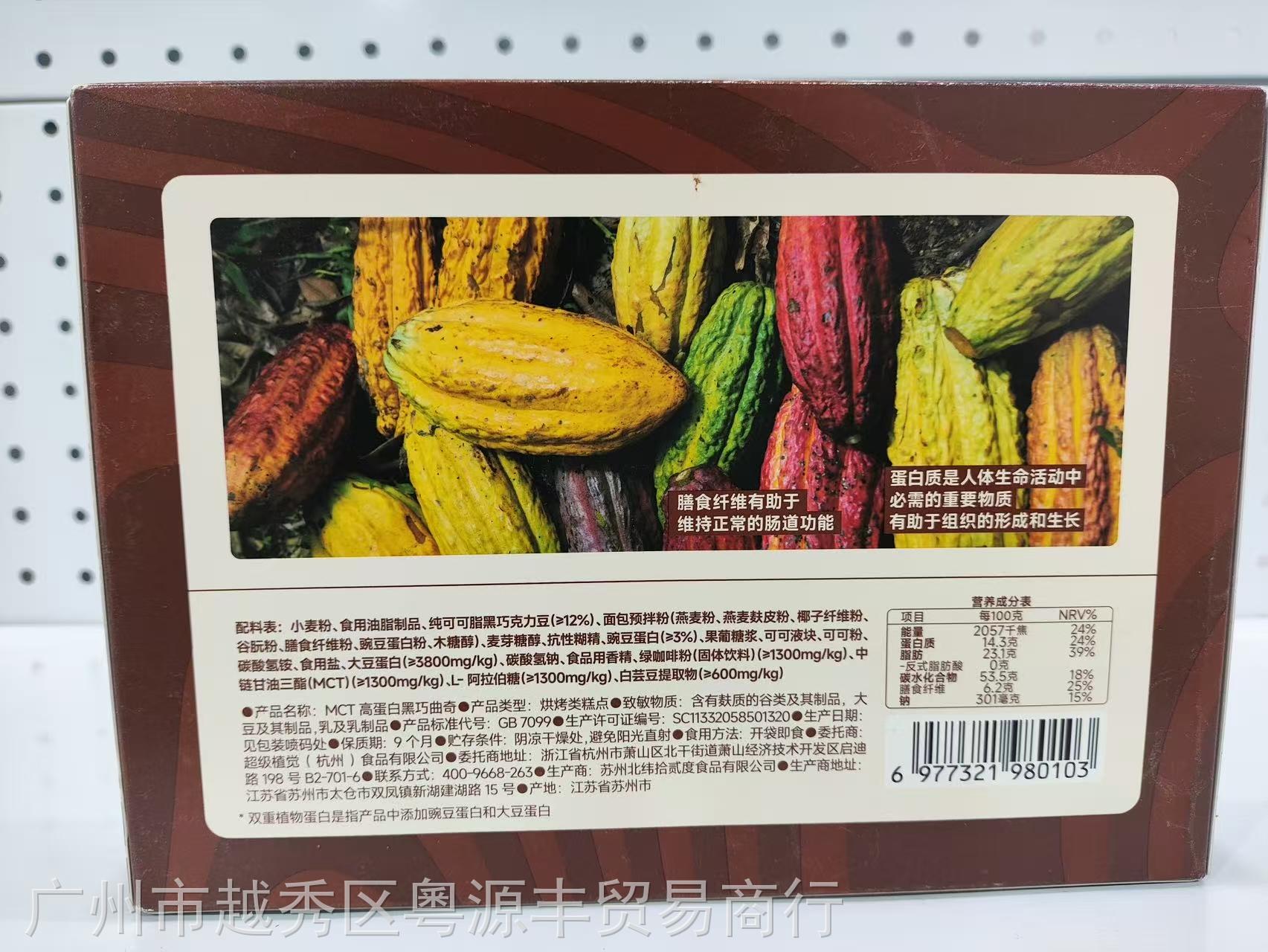 微信图片_2025-09-11_140818_181.jpg