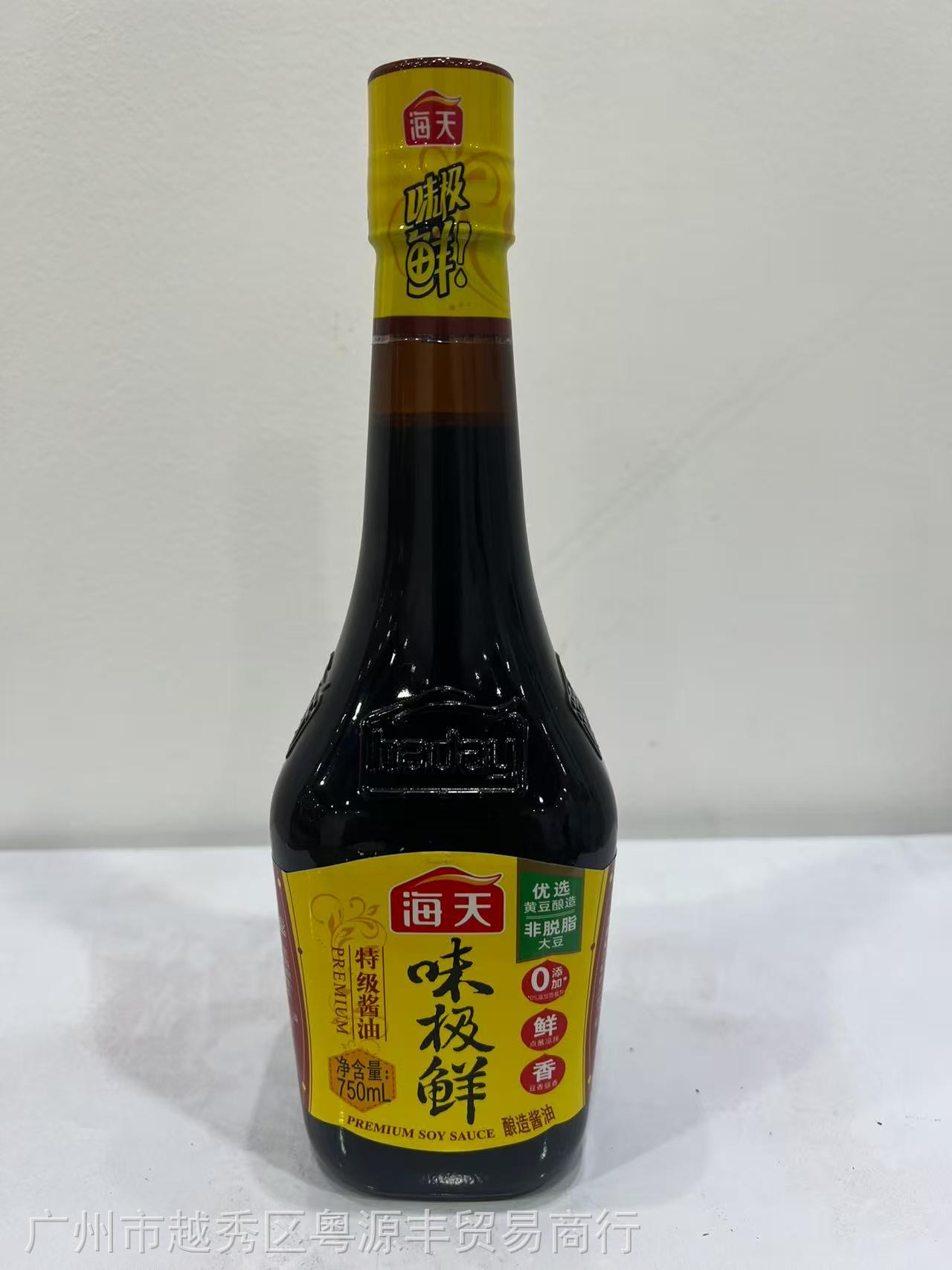 微信图片_2025-09-22_105647_835.jpg