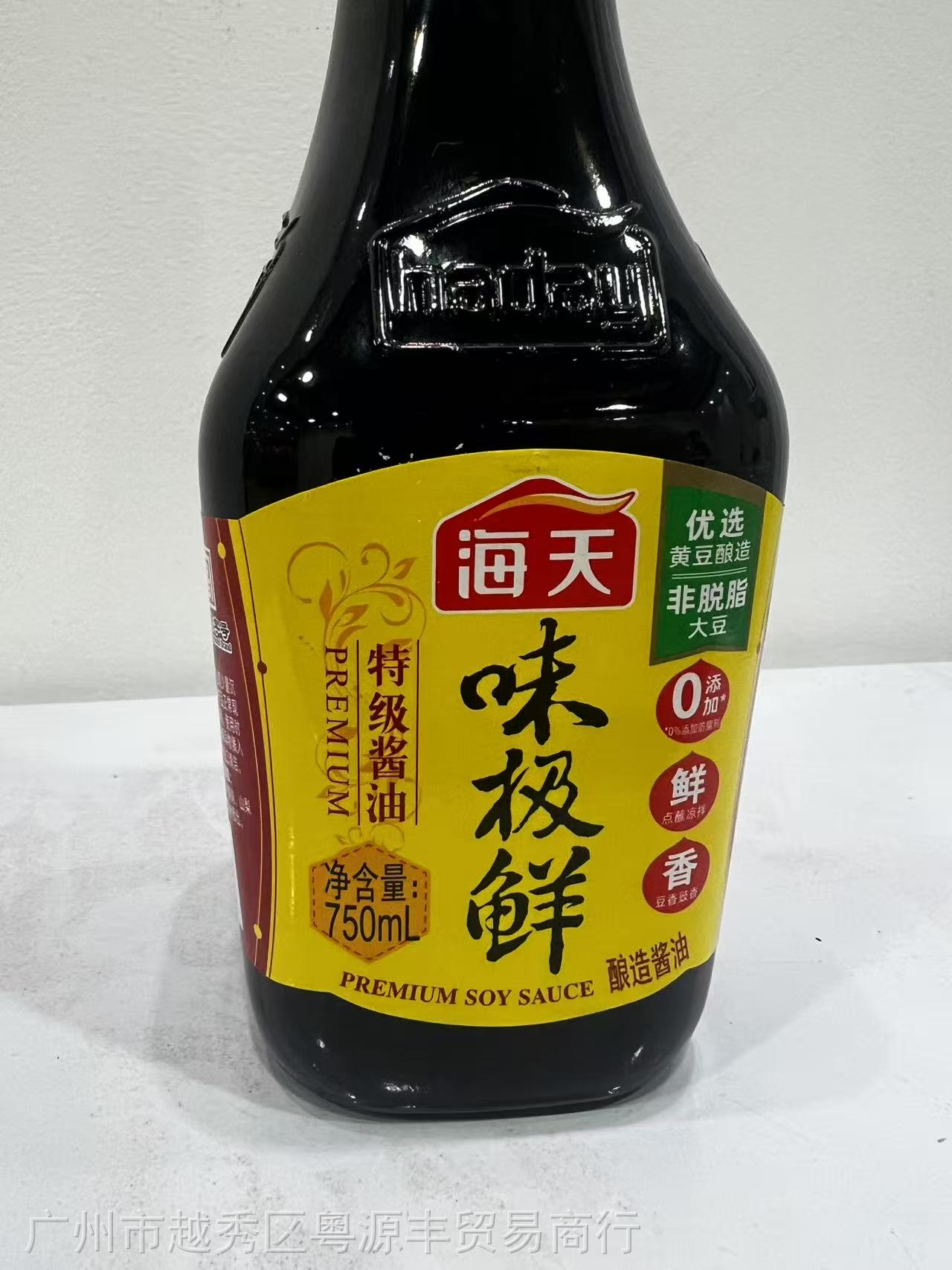 微信图片_2025-09-22_105653_719.jpg