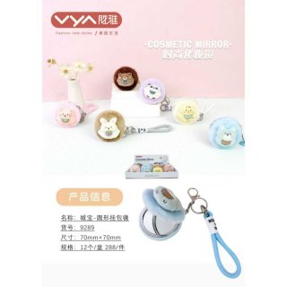 动物造型毛绒挂包镜