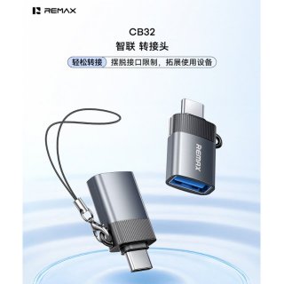 睿量 智联 30W C TO iPH母座USB2.0转接头CB32