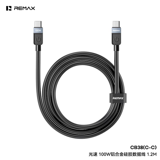 [] REMAX睿量 光速 66W铝合金硅胶数据线CB38(A-C) 1.2M