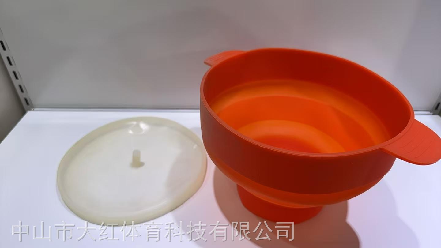 微信图片_2025-10-17_143430_156.jpg