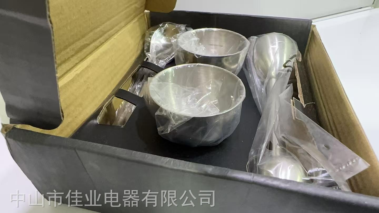 微信图片_2025-10-21_104729_994.jpg