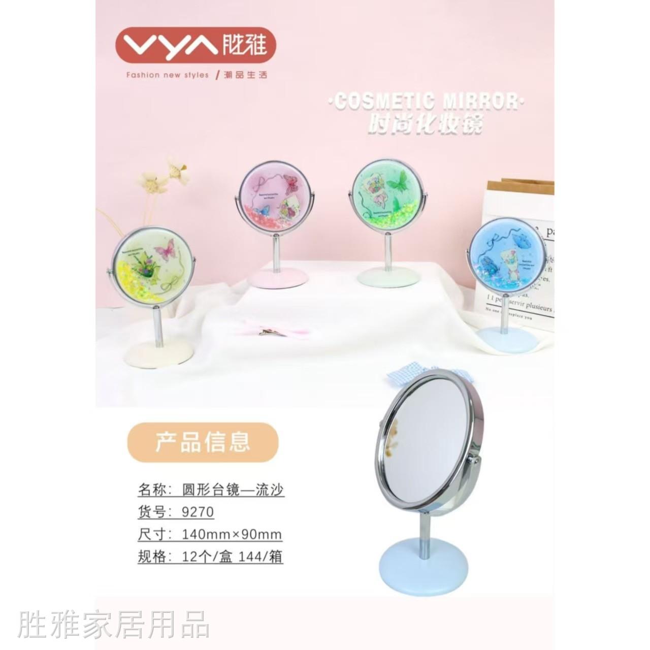 O1CN01B2XDoc2Kl1j1rm5KK_!!2216051589596-0-cib - 副本.jpg