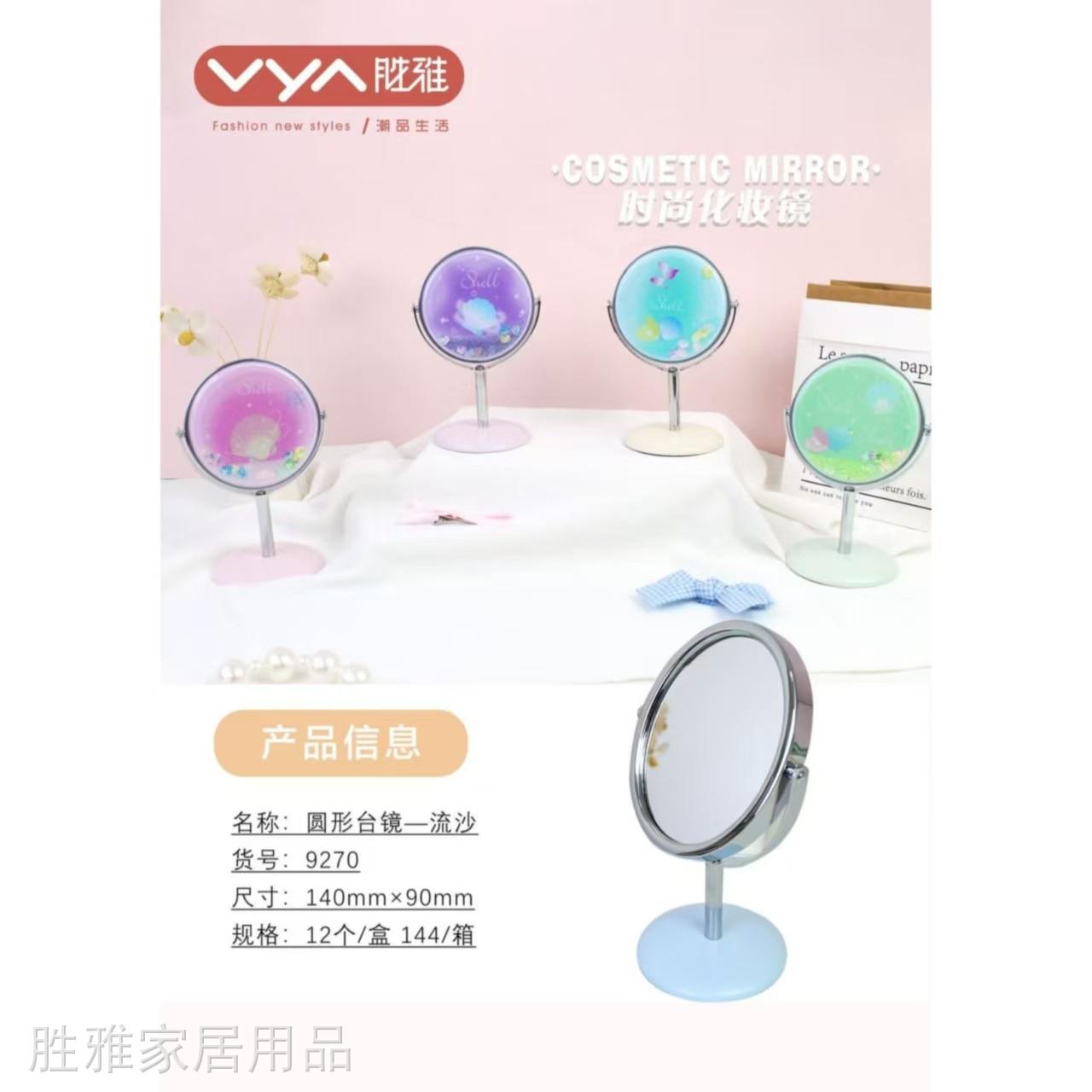 O1CN01KbNZXZ2Kl1j1MGbAi_!!2216051589596-0-cib - 副本.jpg