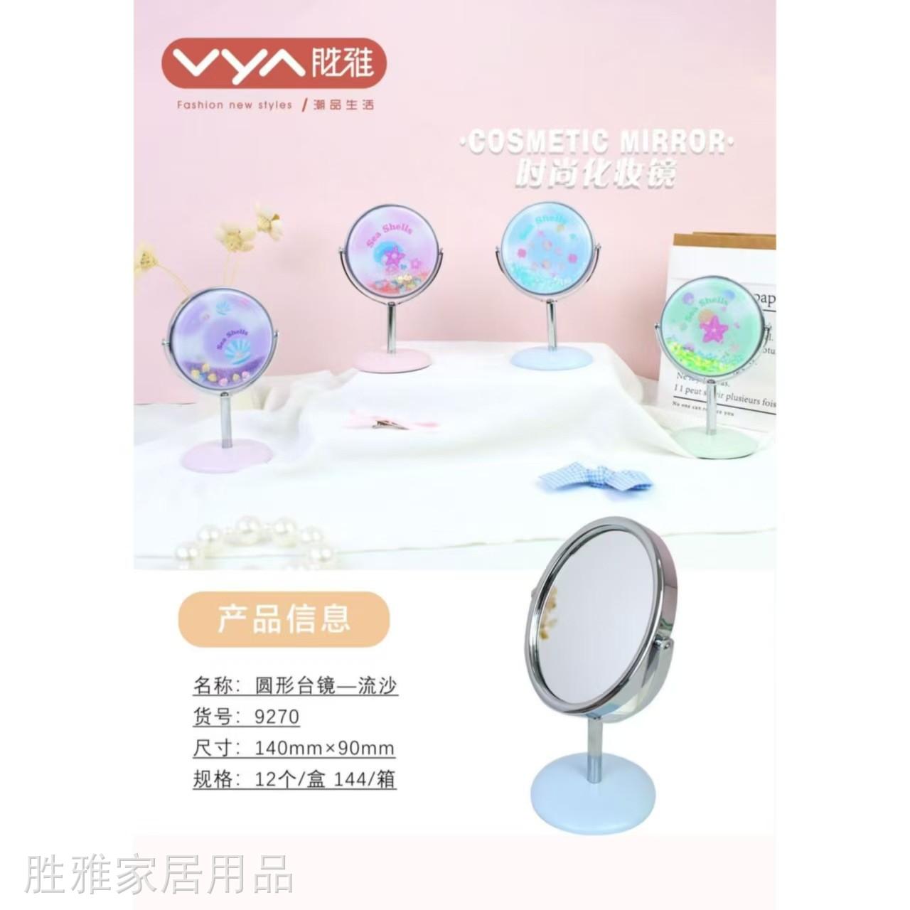 O1CN01BbpgxC2Kl1j2pBkr3_!!2216051589596-0-cib - 副本.jpg