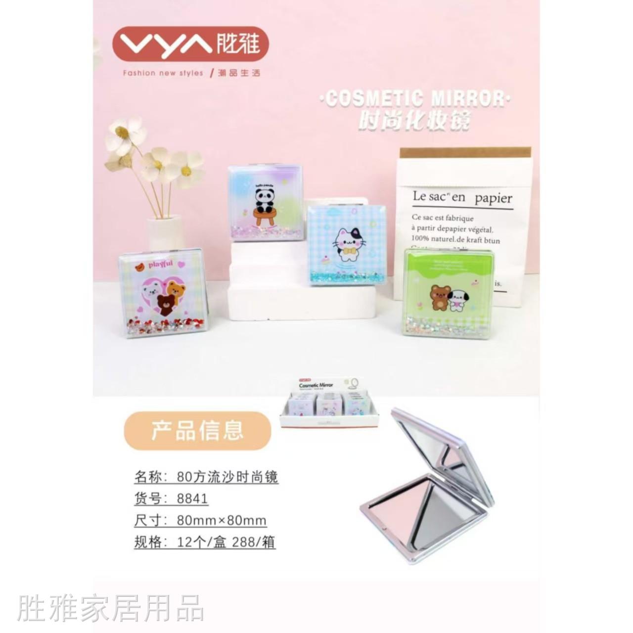 O1CN01AZn7J82Kl1jFBZ1DZ_!!2216051589596-0-cib.jpg