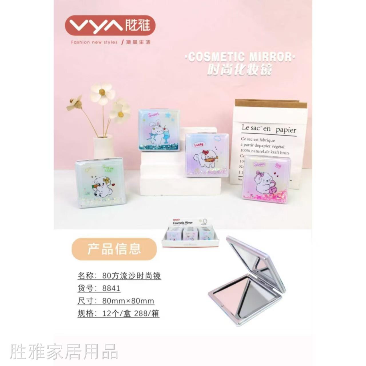 O1CN01c49SPE2Kl1j85ZNKW_!!2216051589596-0-cib.jpg