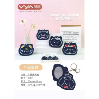 牛仔刺绣可爱卡通造型挂包镜高清化妆镜便携镜子双面折叠镜