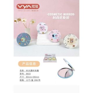 萌趣小熊可爱卡通动物图案化妆镜便携镜折叠镜随身补妆镜美妆镜