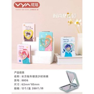 可爱卡通图案长方车缝流沙贴饰化妆镜折叠双面可翻盖小镜子时尚镜