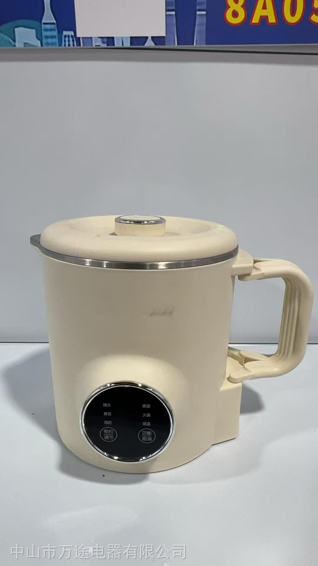 便携式折叠烧水壶869042