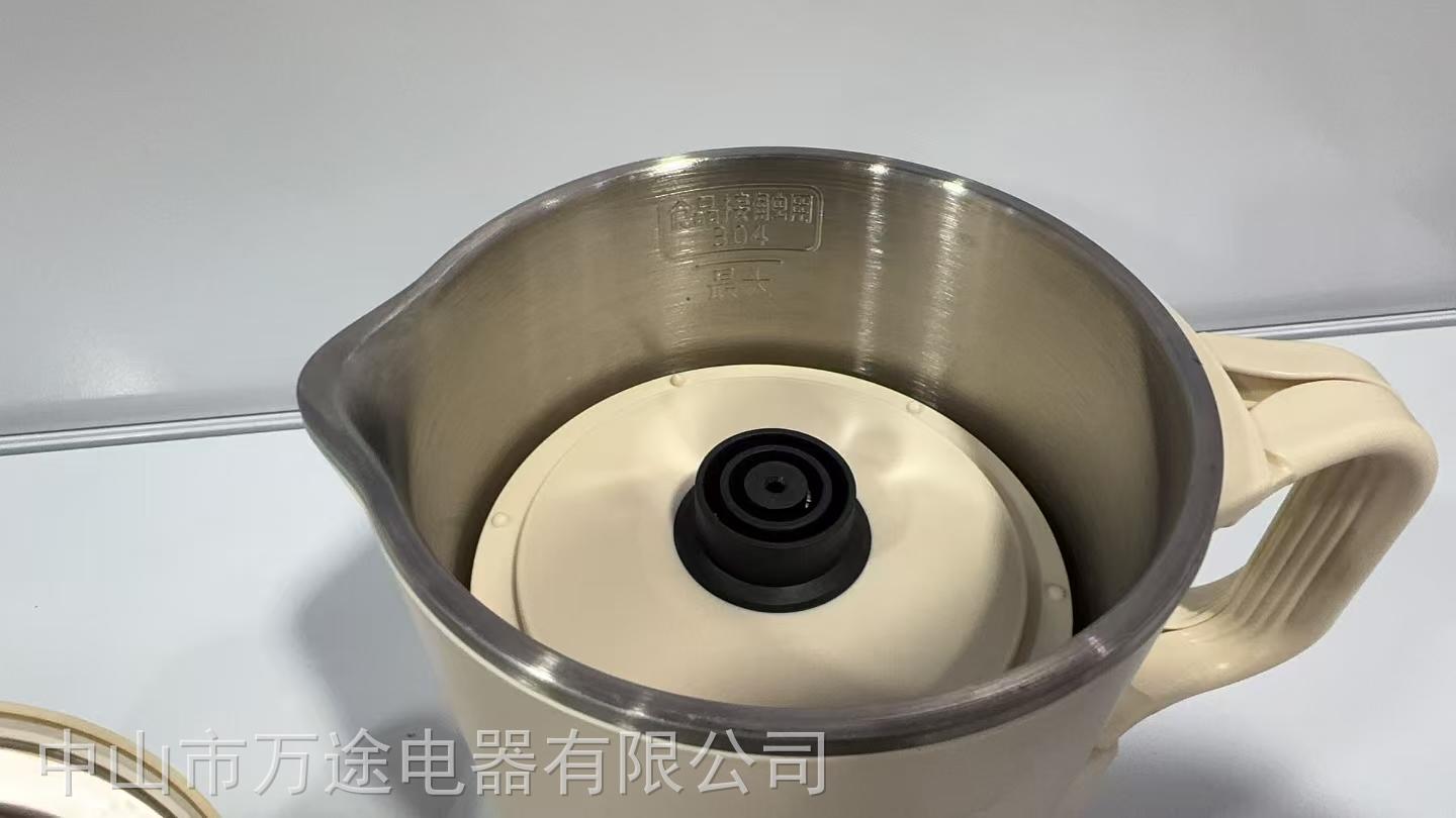 便携式折叠烧水壶869041