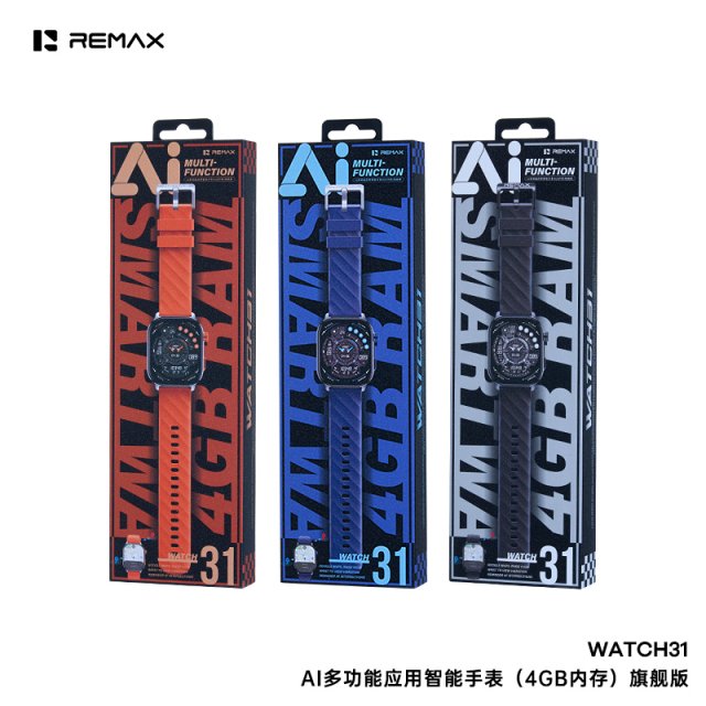 [] REMAX AI多功能应用智能手表（4GB内存）旗舰版 WATCH 31