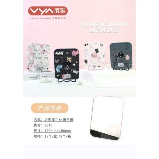 小动物梳妆台化妆镜便携式学生桌面折叠镜韩版台式可悬挂可手持镜