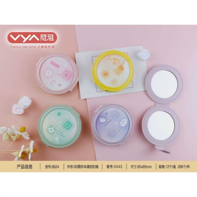 [胜雅] 格纹卡通小动物纽扣双面折叠镜化妆镜口袋镜随身镜便携镜批发镜子