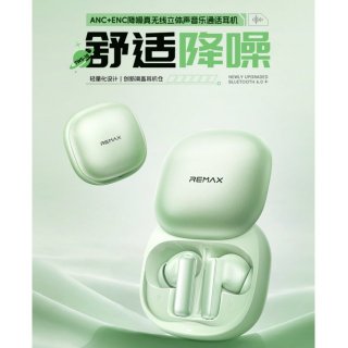 REMAX睿量 ANC+ENC降噪真无线立体声音乐通话耳机 TWS-18