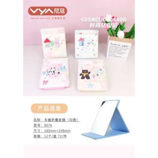 软萌卡通折叠化妆镜学生宿舍台镜办公室台镜少女心 ins 风梳妆镜