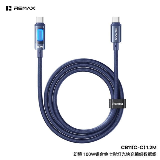 [] 睿量 幻境 100W铝合金七彩灯光快充编织数据线CB11