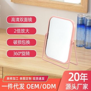 日本化妆镜双面镜子欧式方形镜台式家用办公室便携折叠跨境镜子