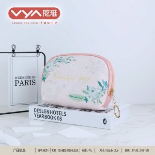 新款女士百搭双拉链斜挎包韩版学生大容量手机包手拿包化妆包