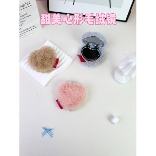 甜美心形毛绒折叠镜随身身补妆镜便携化妆镜小镜子批发双面镜