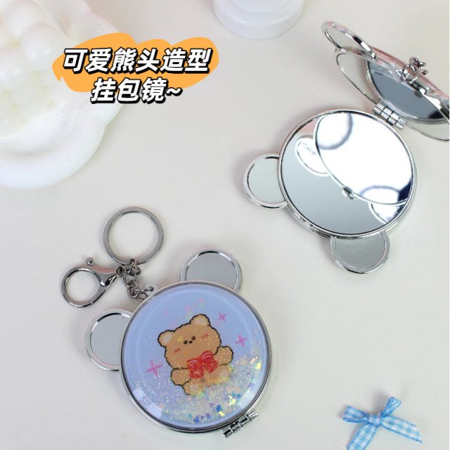 [] 小熊头折叠流沙挂包镜美妆便携手持随身化妆镜双面补妆镜小镜子