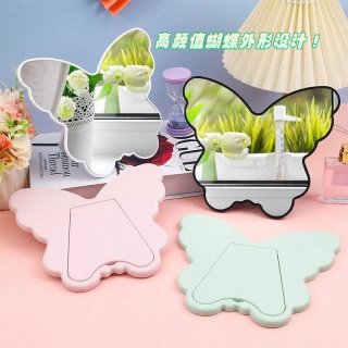 蝴蝶化妆镜网红化妆镜卧室梳妆镜台式学生宿舍可立台镜美容院镜子