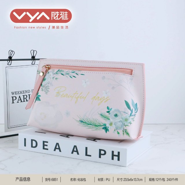 [胜雅] 粉色小清新拉链大容量化妆包手拿包手提包旅行洗漱包批发包包