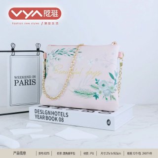 化妆包大容量隔层女士外贸款pu手拿便携防水旅行洗漱收纳包批发