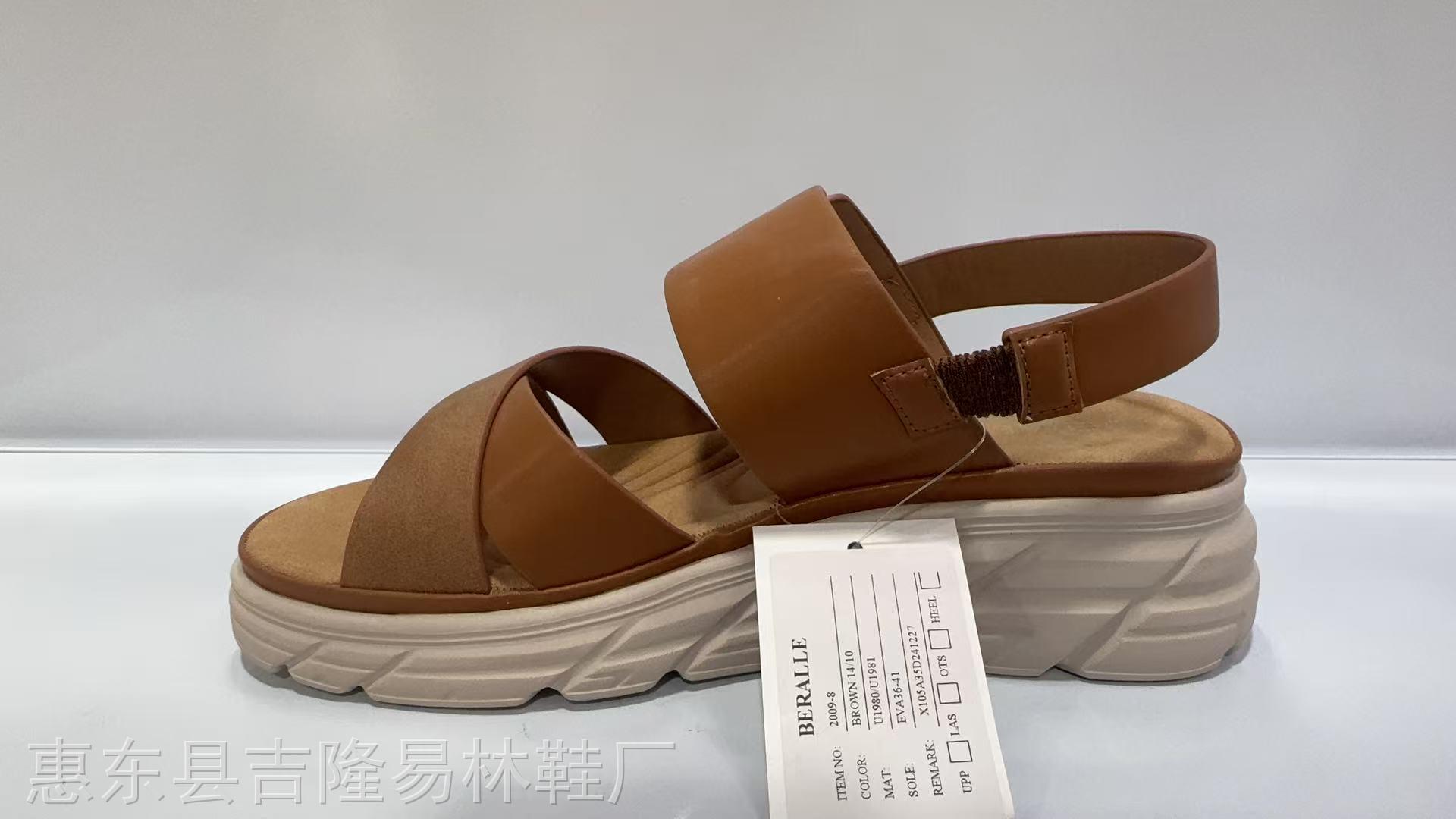 微信图片_2026-07-01_100457_439.jpg