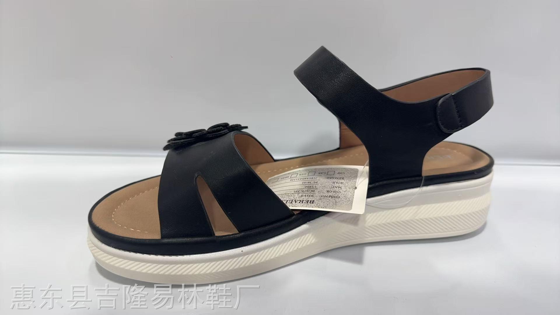 微信图片_2026-07-01_100420_463.jpg