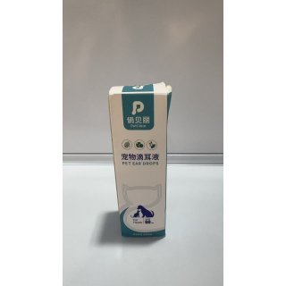 宠物滴耳液