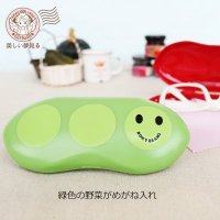 蔬菜眼镜盒迷你创意可爱    广告促销  可定制LOGO礼品厂家