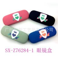 【小清晰系列】创意可爱日韩帆布小清新学院高档学生框架眼镜盒