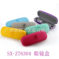 【2015新品推荐】工厂批发直供订制日韩时尚简约学生光学眼镜盒
