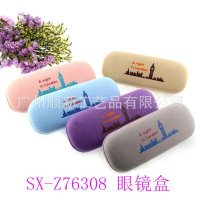【2015厂家直供促销】批发订制日韩小清新帆布印花优质精美眼镜盒