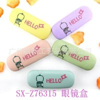 【2015工厂推荐】新品日韩精美高档眼镜盒学生眼镜盒订制眼镜盒