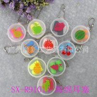 【2015爆款】广州厂家低价批发可爱卡通海绵运动防水降噪隔音耳塞