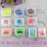 【2015爆款】广州厂家低价批发可爱卡通海绵运动防水降噪隔音耳塞