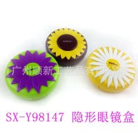 【新款热卖促销】工厂低价直供精美造型塑料隐形眼镜盒美瞳双联盒